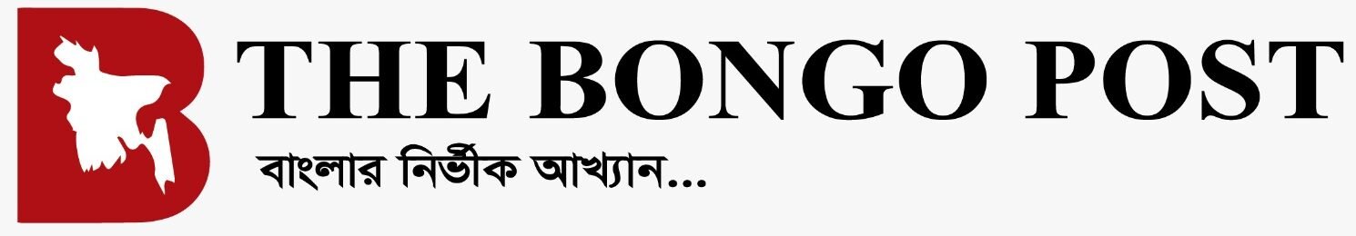 The Bongo Post